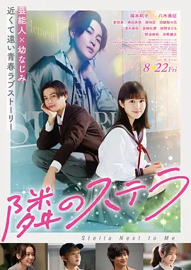 画廊第三格，雨巷里的擦肩而过